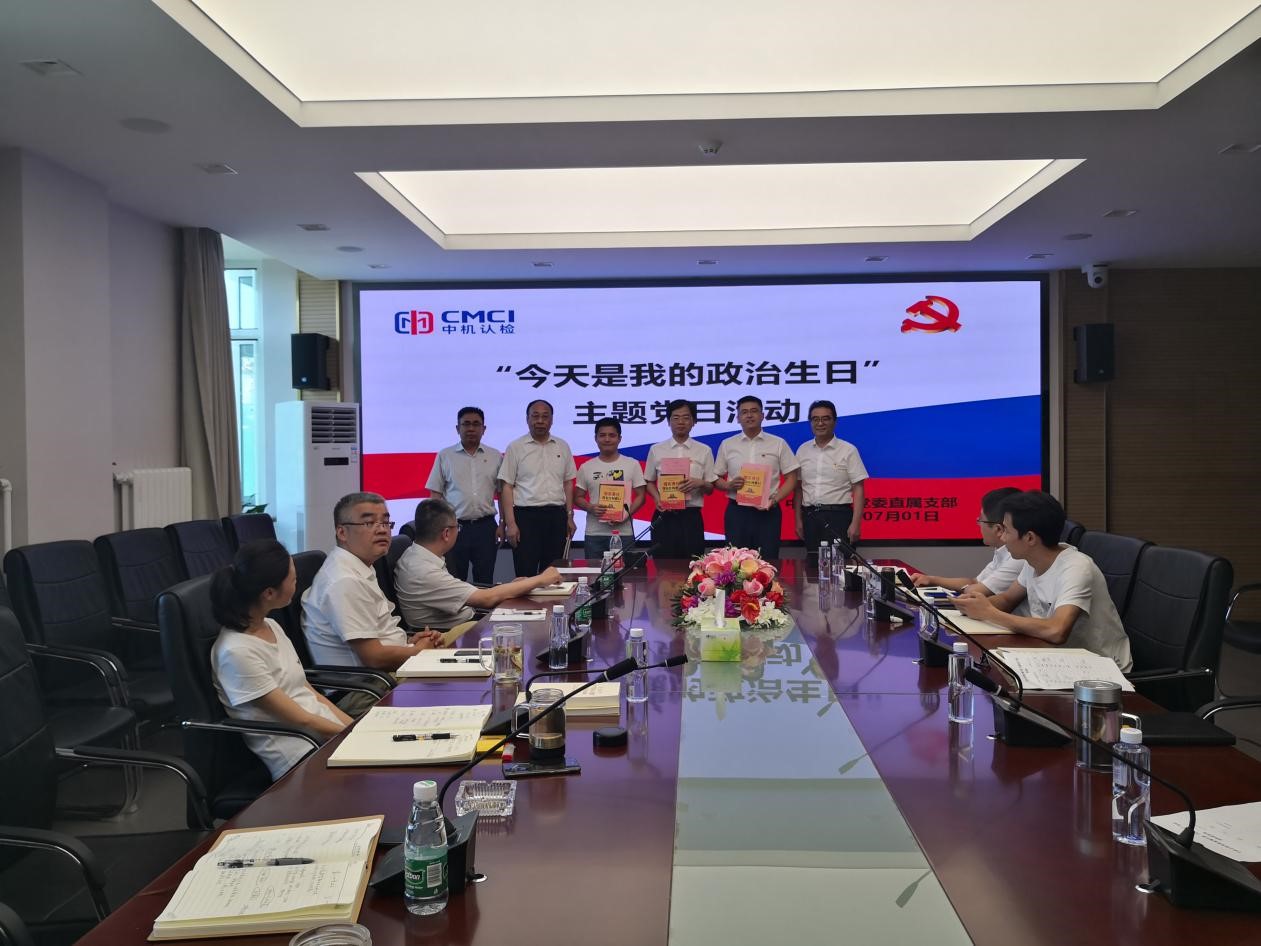 U8国际·(中国区)官方网站