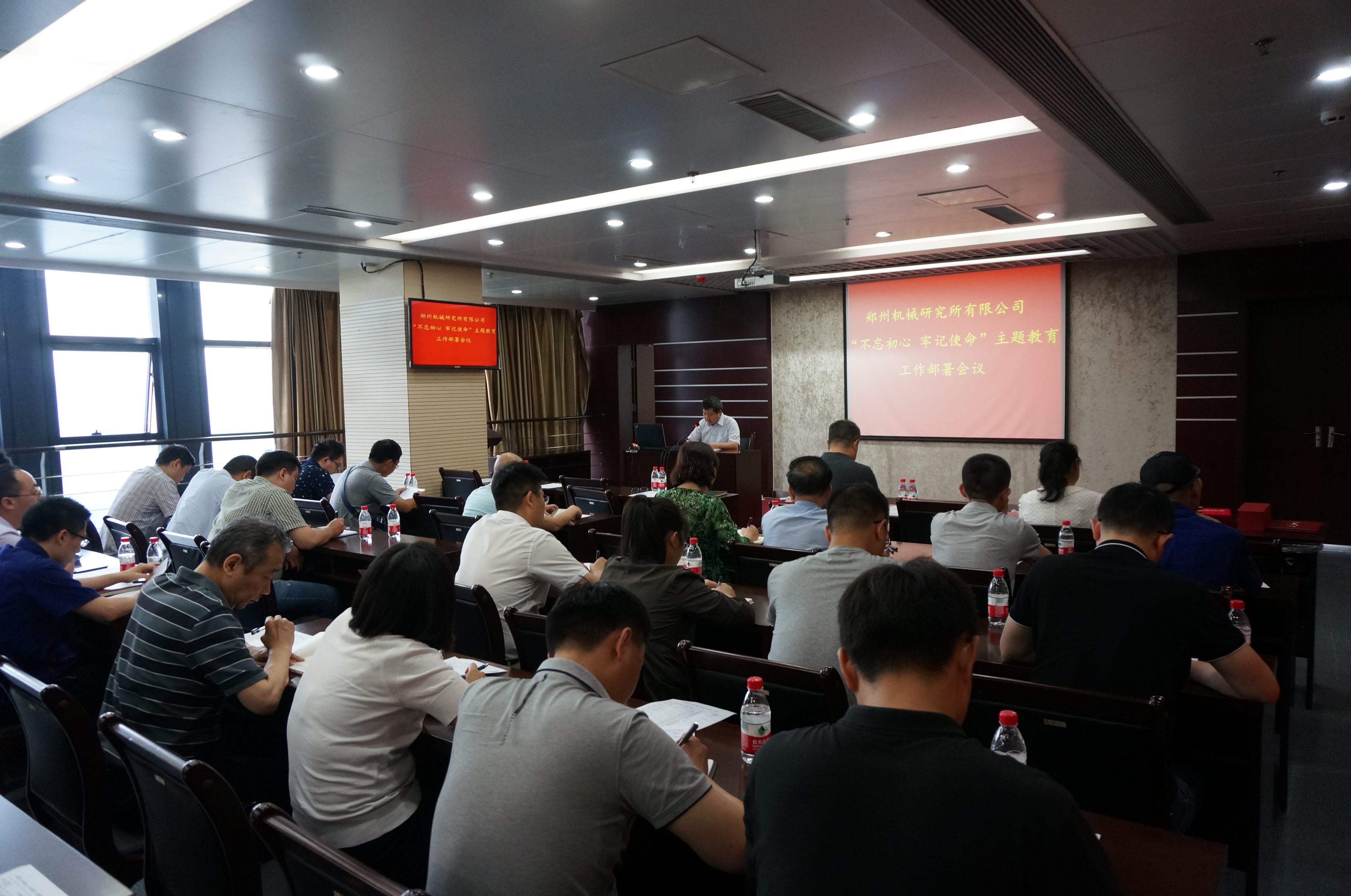 U8国际·(中国区)官方网站