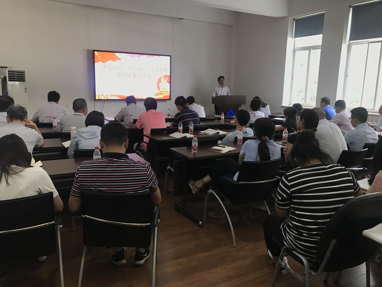 U8国际·(中国区)官方网站