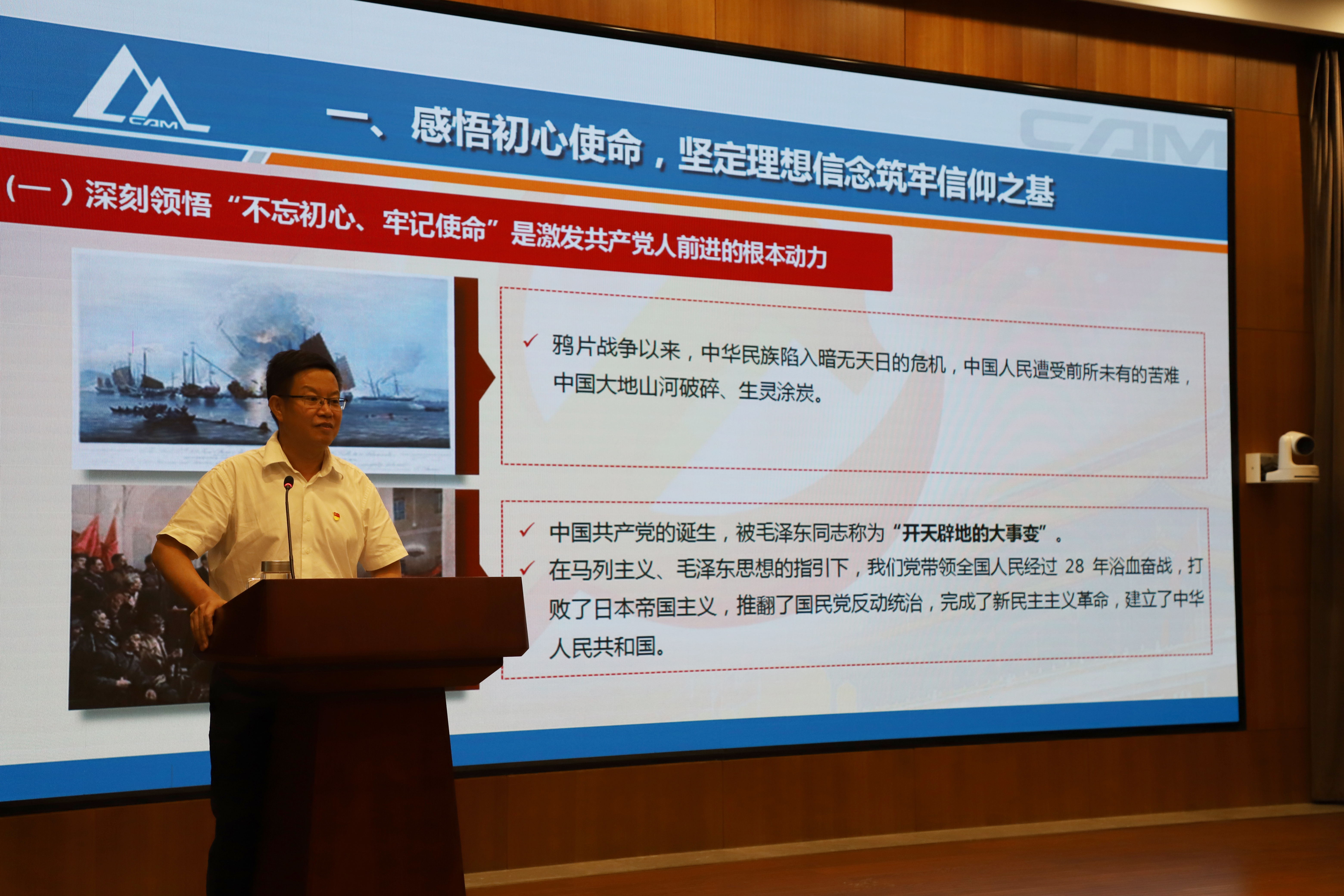 U8国际·(中国区)官方网站