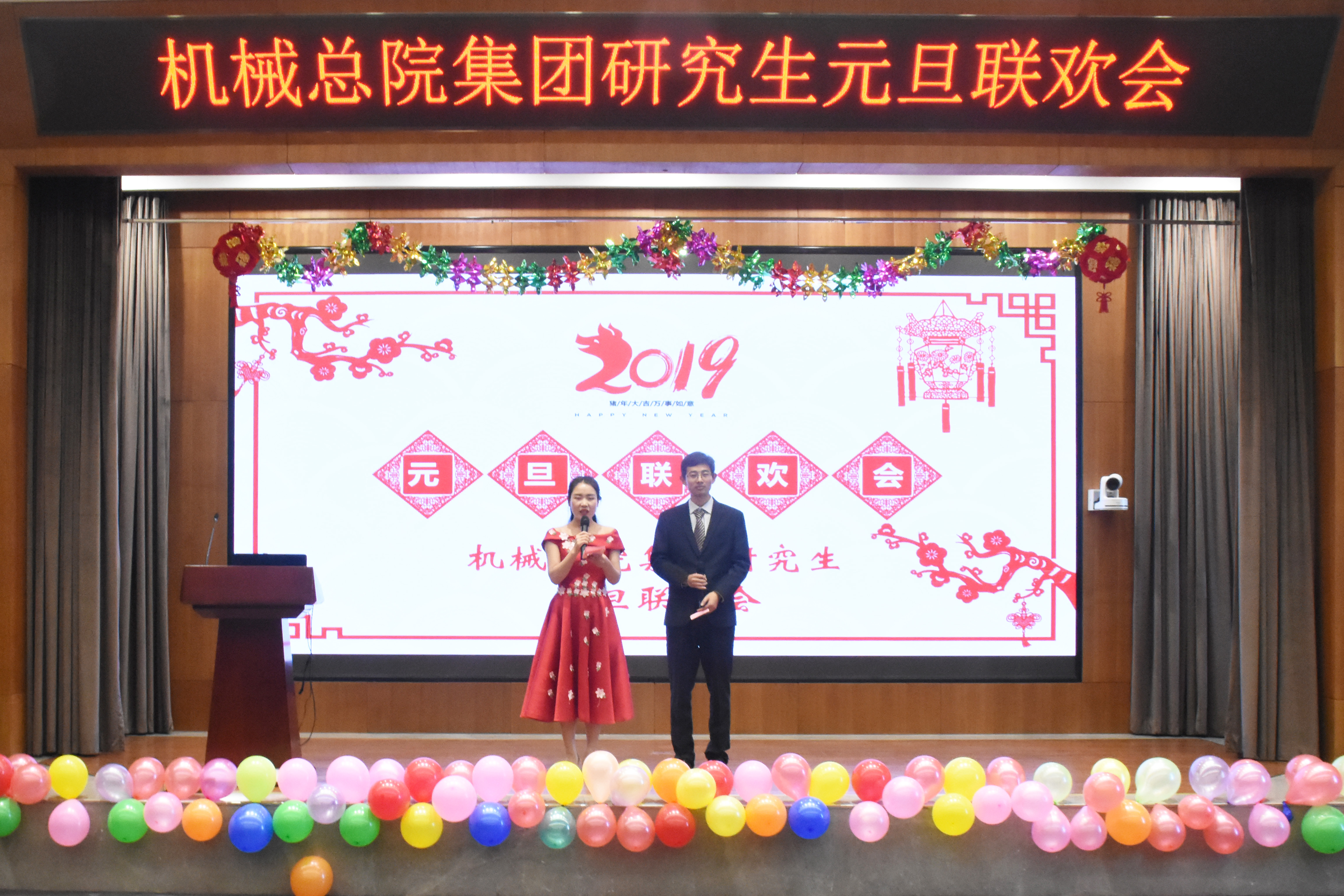 U8国际·(中国区)官方网站