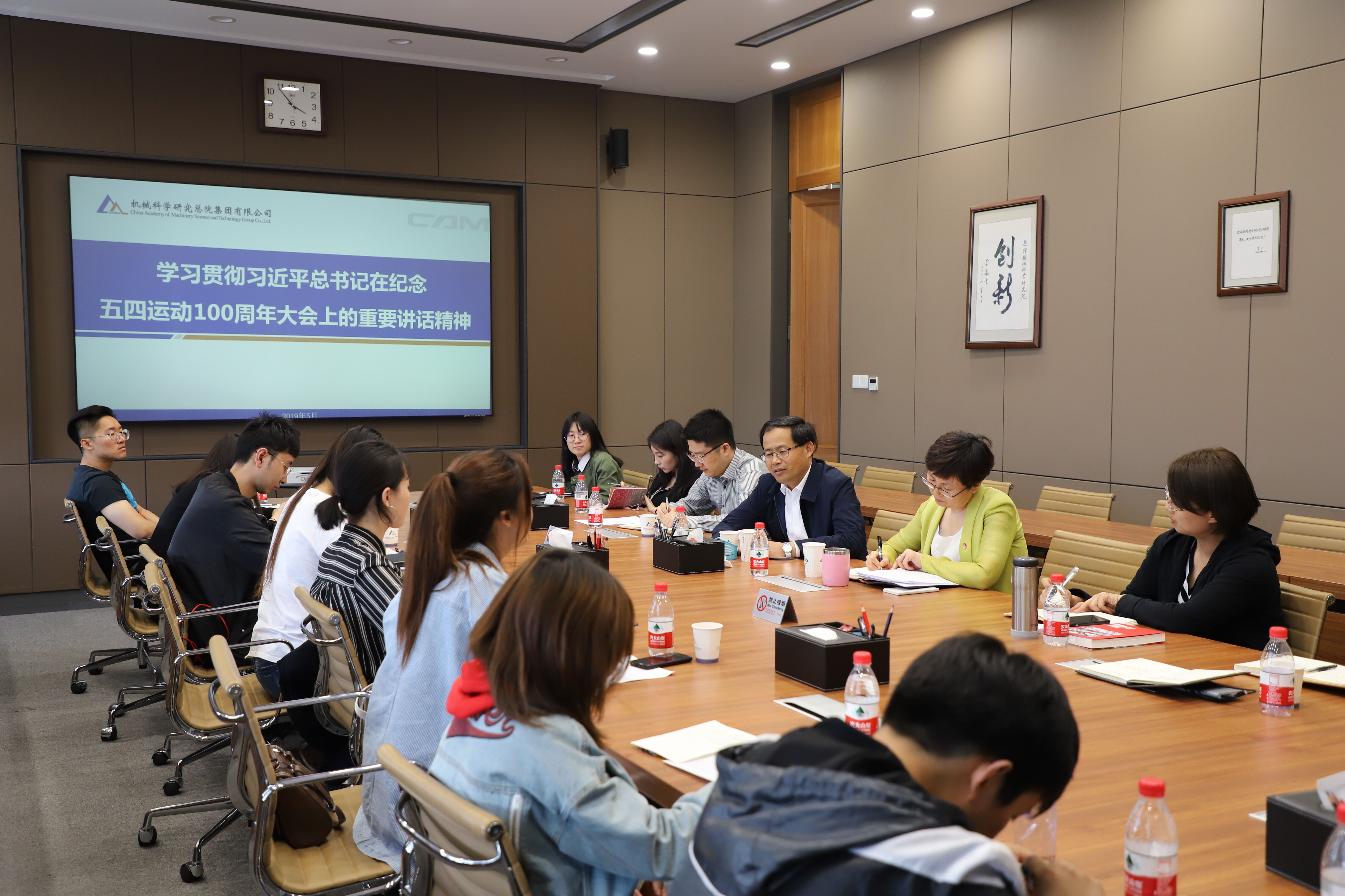 U8国际·(中国区)官方网站