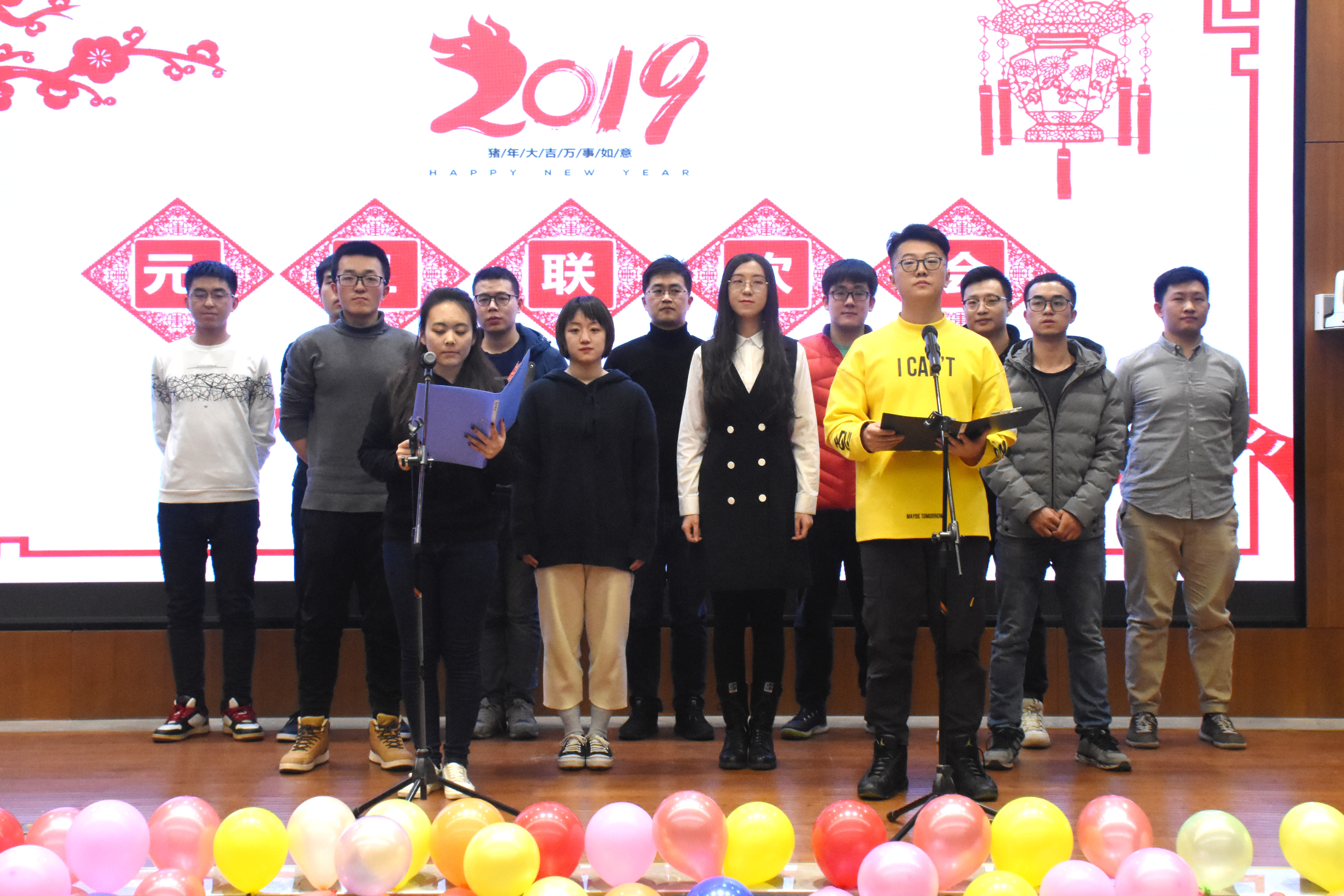 U8国际·(中国区)官方网站