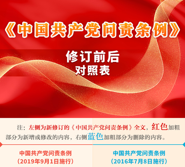 U8国际·(中国区)官方网站