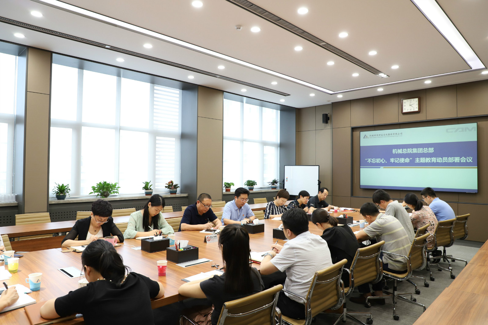 U8国际·(中国区)官方网站
