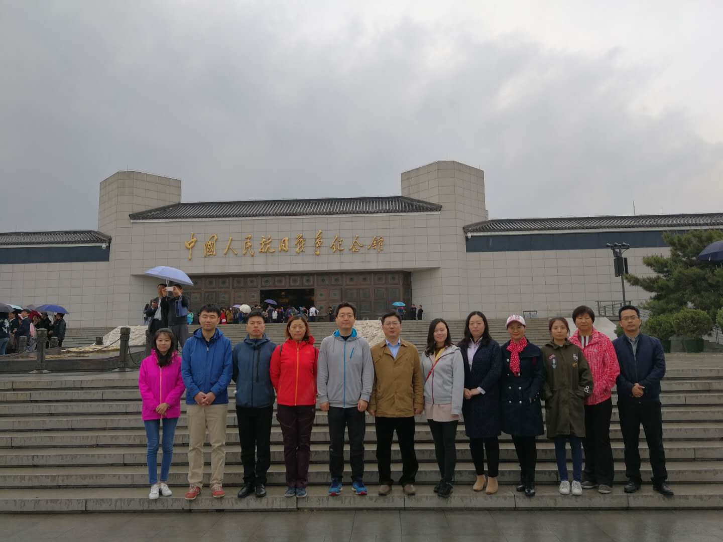 U8国际·(中国区)官方网站