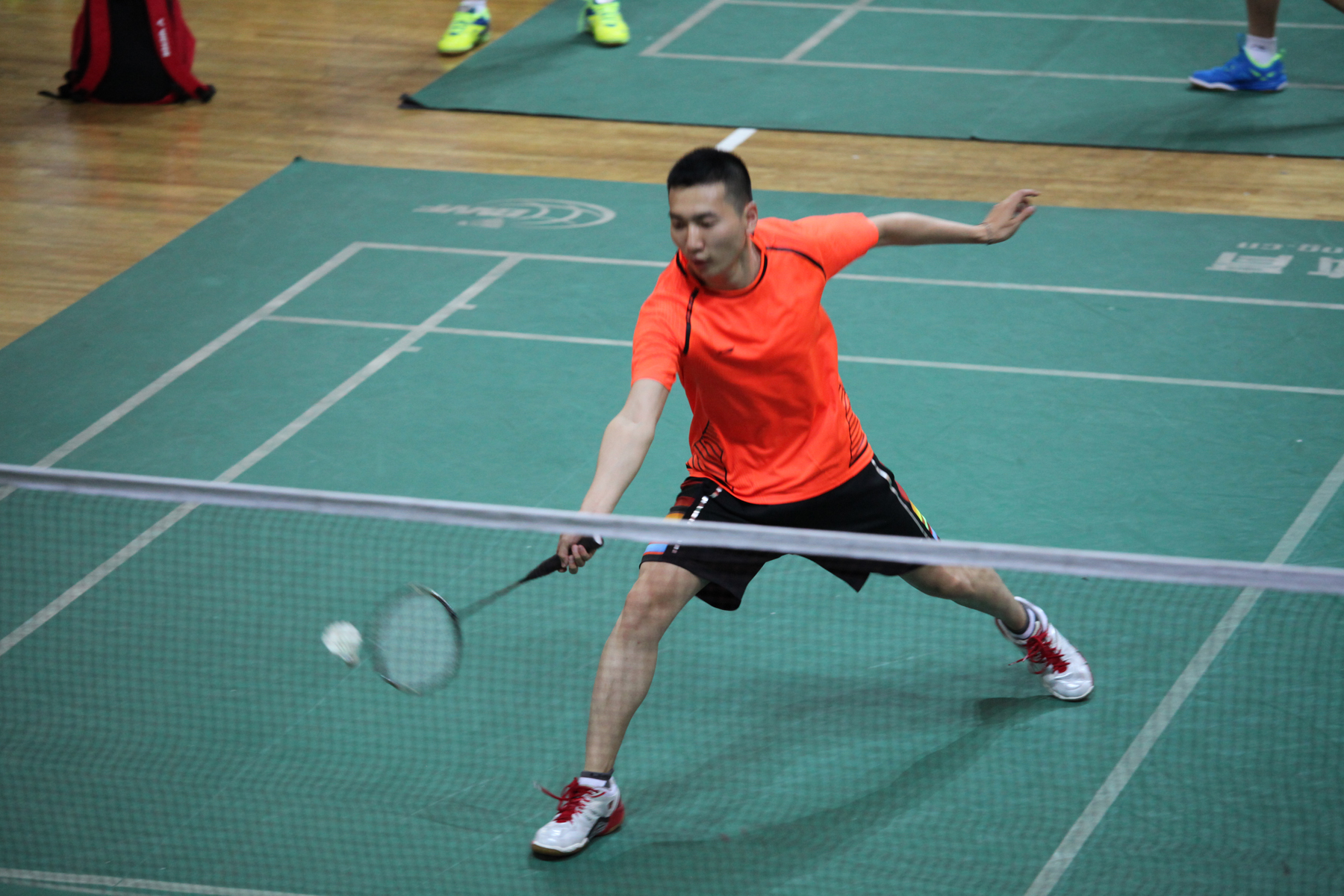 U8国际·(中国区)官方网站