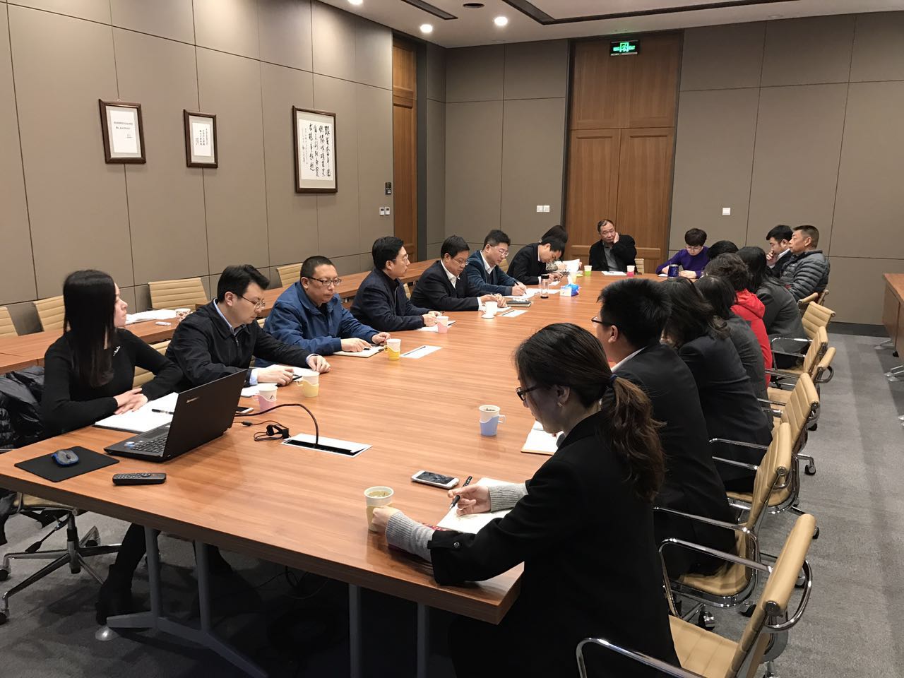 U8国际·(中国区)官方网站