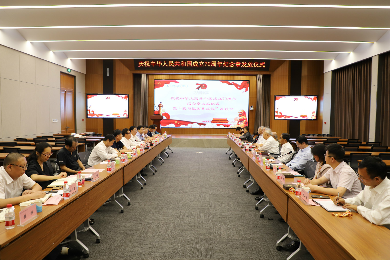 U8国际·(中国区)官方网站