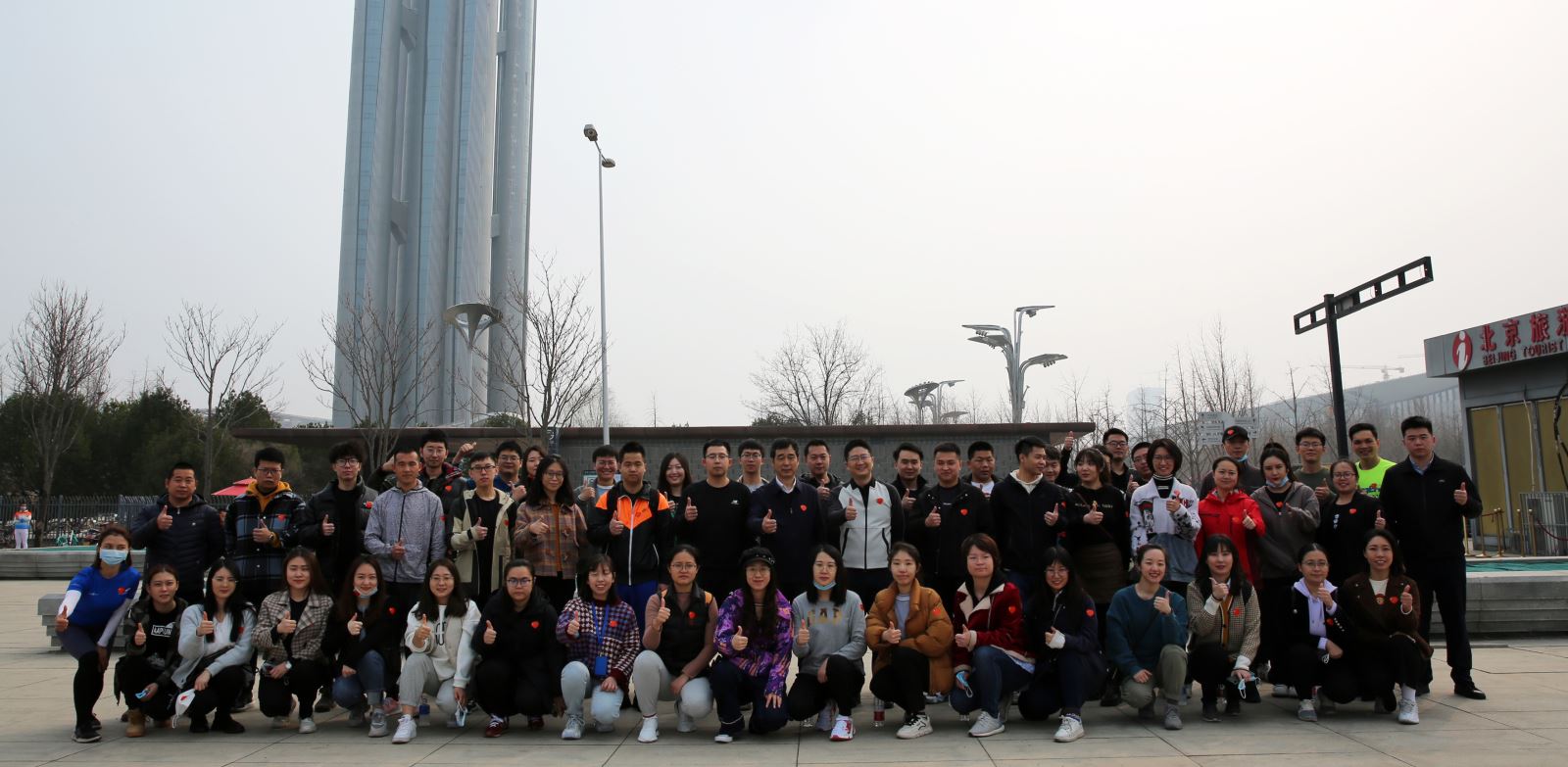 U8国际·(中国区)官方网站