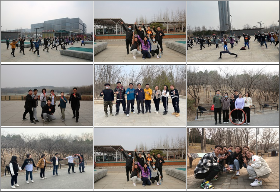 U8国际·(中国区)官方网站