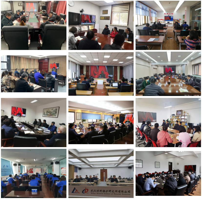 U8国际·(中国区)官方网站