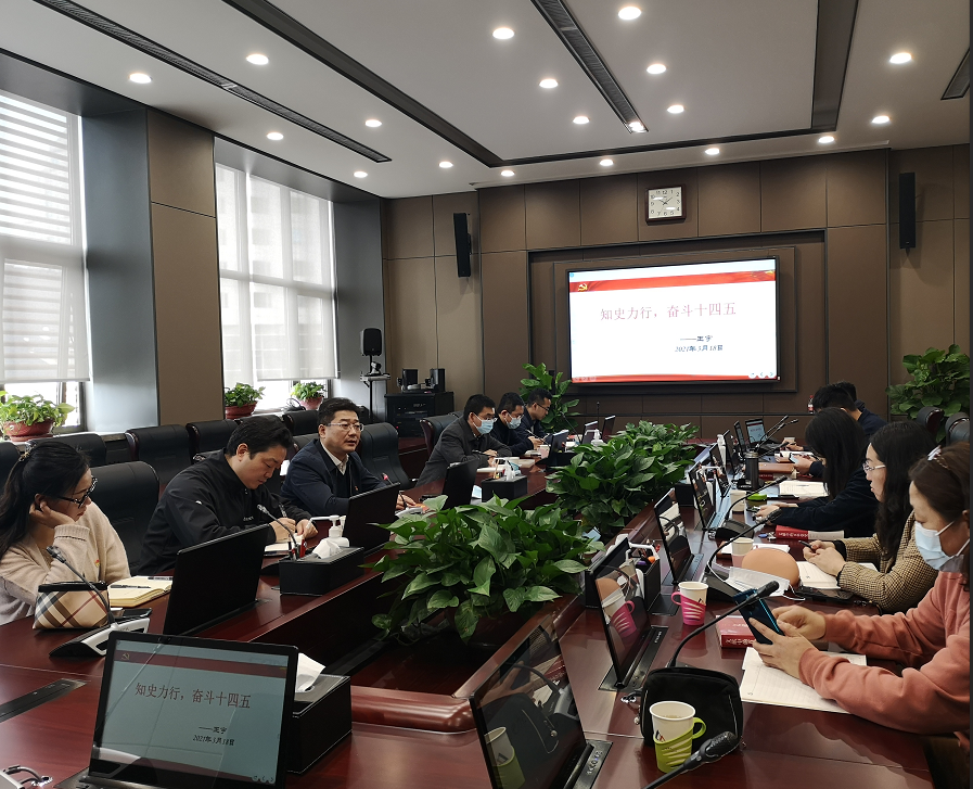 U8国际·(中国区)官方网站