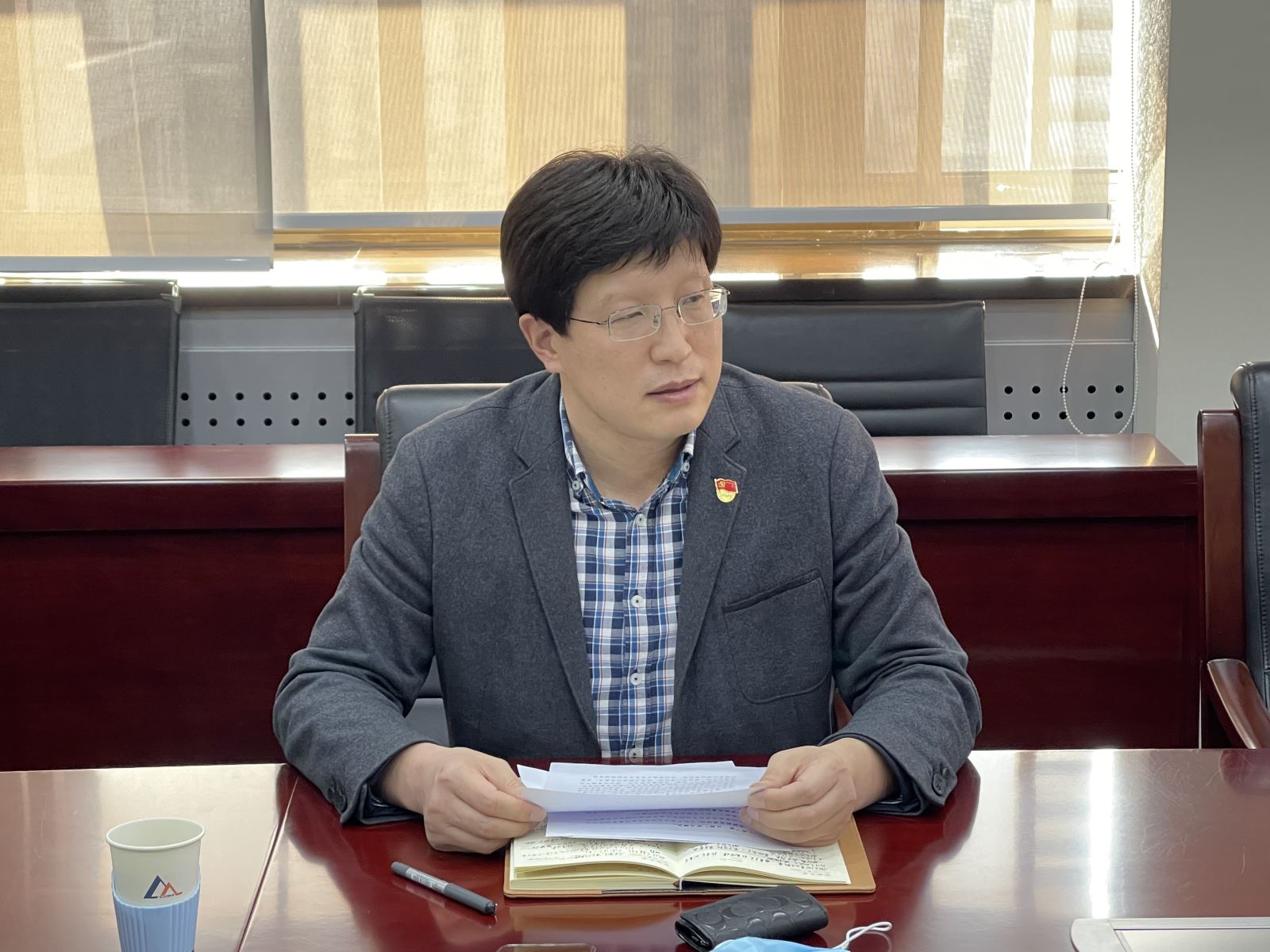 U8国际·(中国区)官方网站