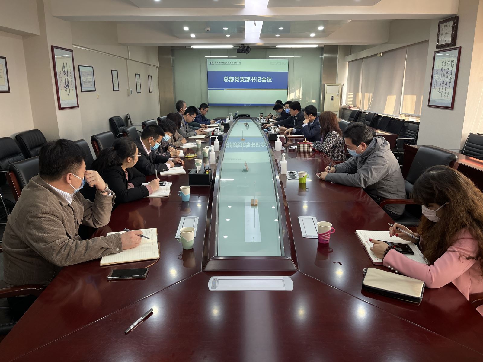 U8国际·(中国区)官方网站