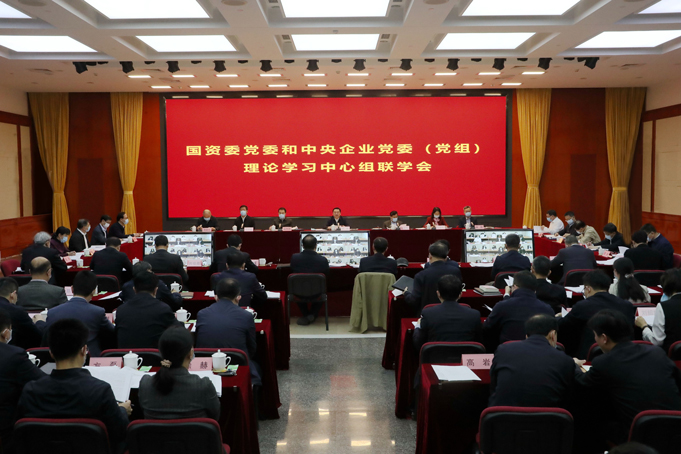 U8国际·(中国区)官方网站