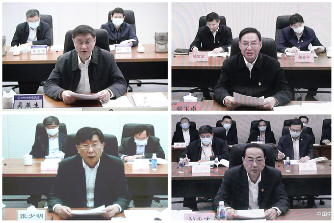 U8国际·(中国区)官方网站