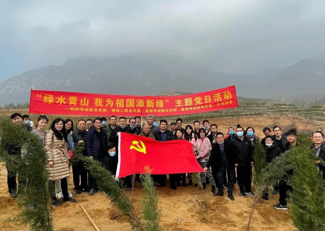 U8国际·(中国区)官方网站