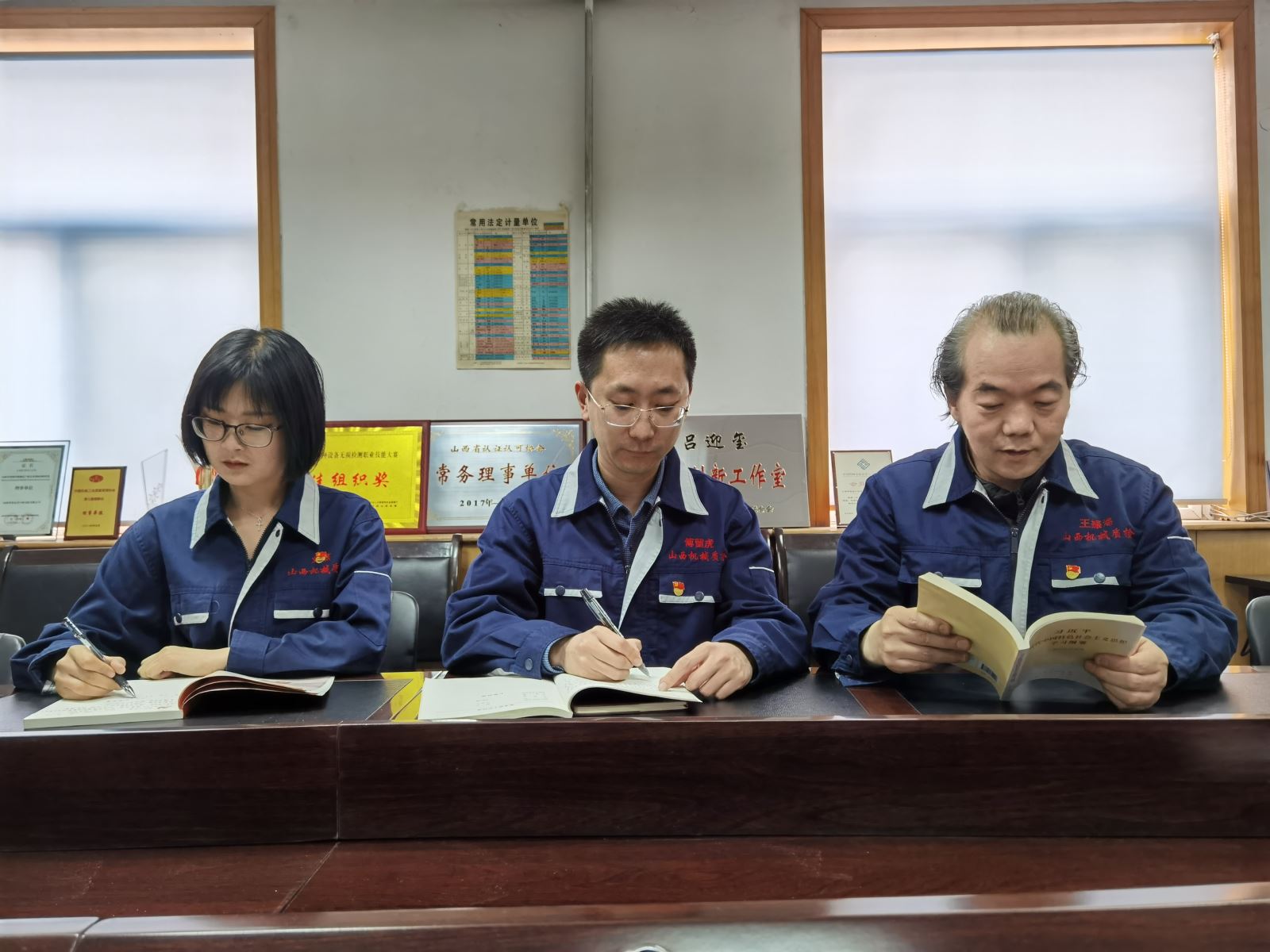 U8国际·(中国区)官方网站