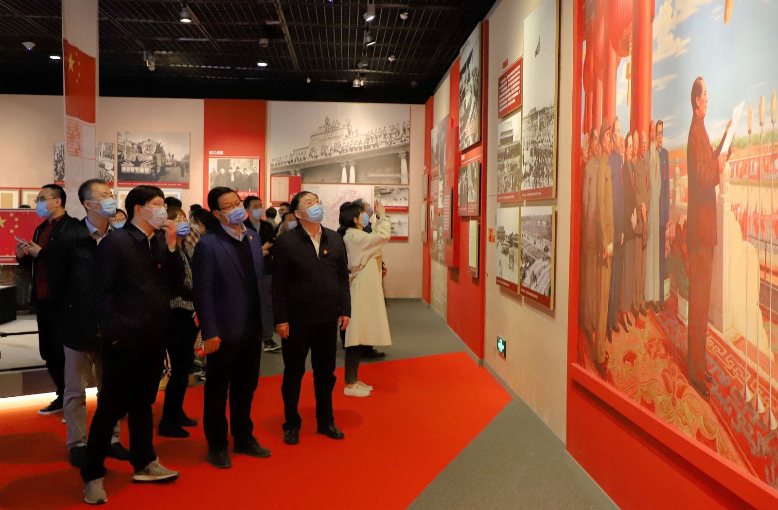 U8国际·(中国区)官方网站