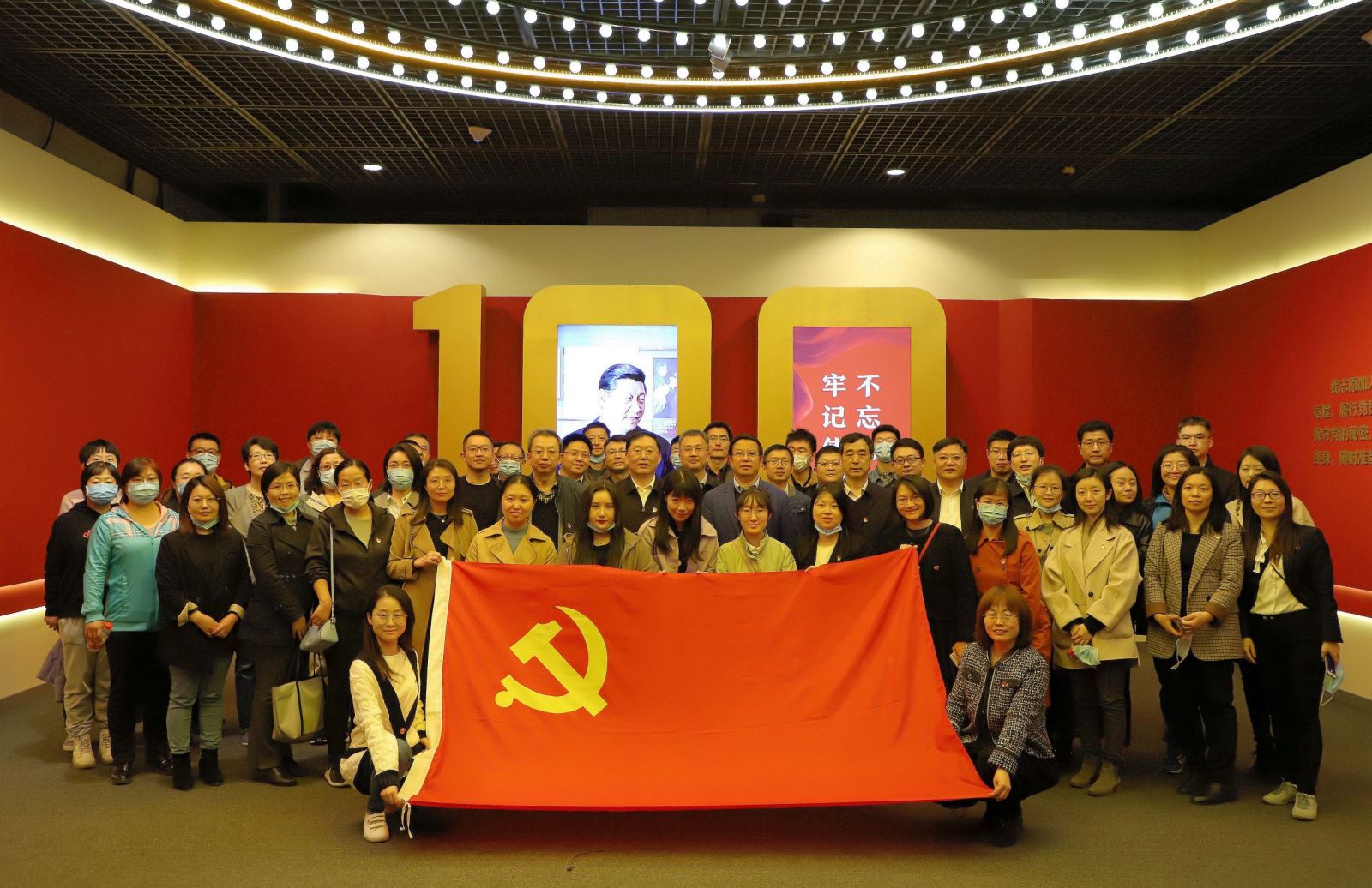 U8国际·(中国区)官方网站