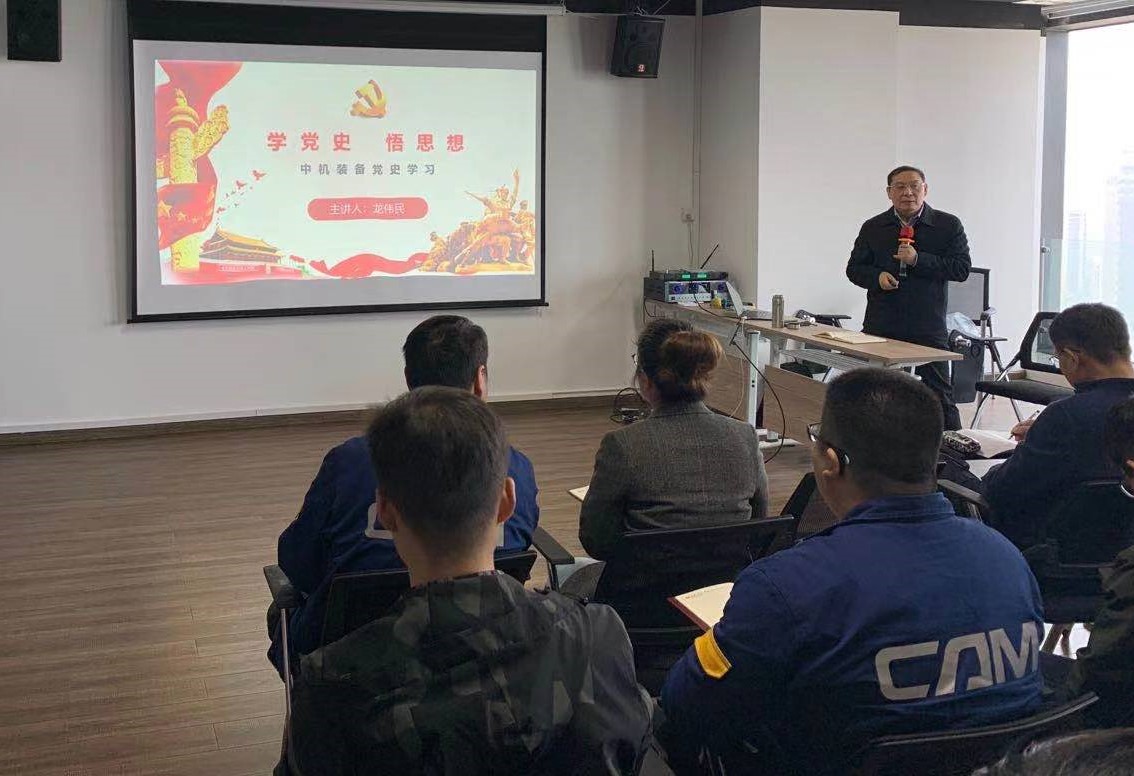 U8国际·(中国区)官方网站