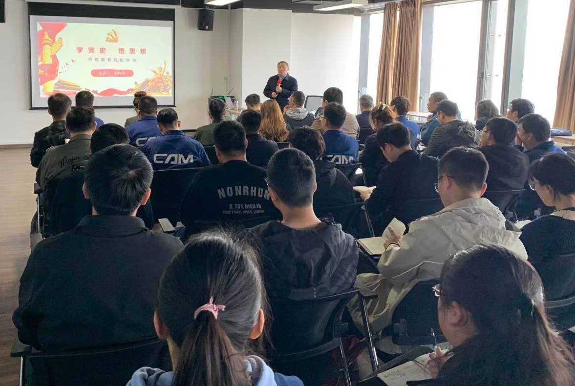 U8国际·(中国区)官方网站