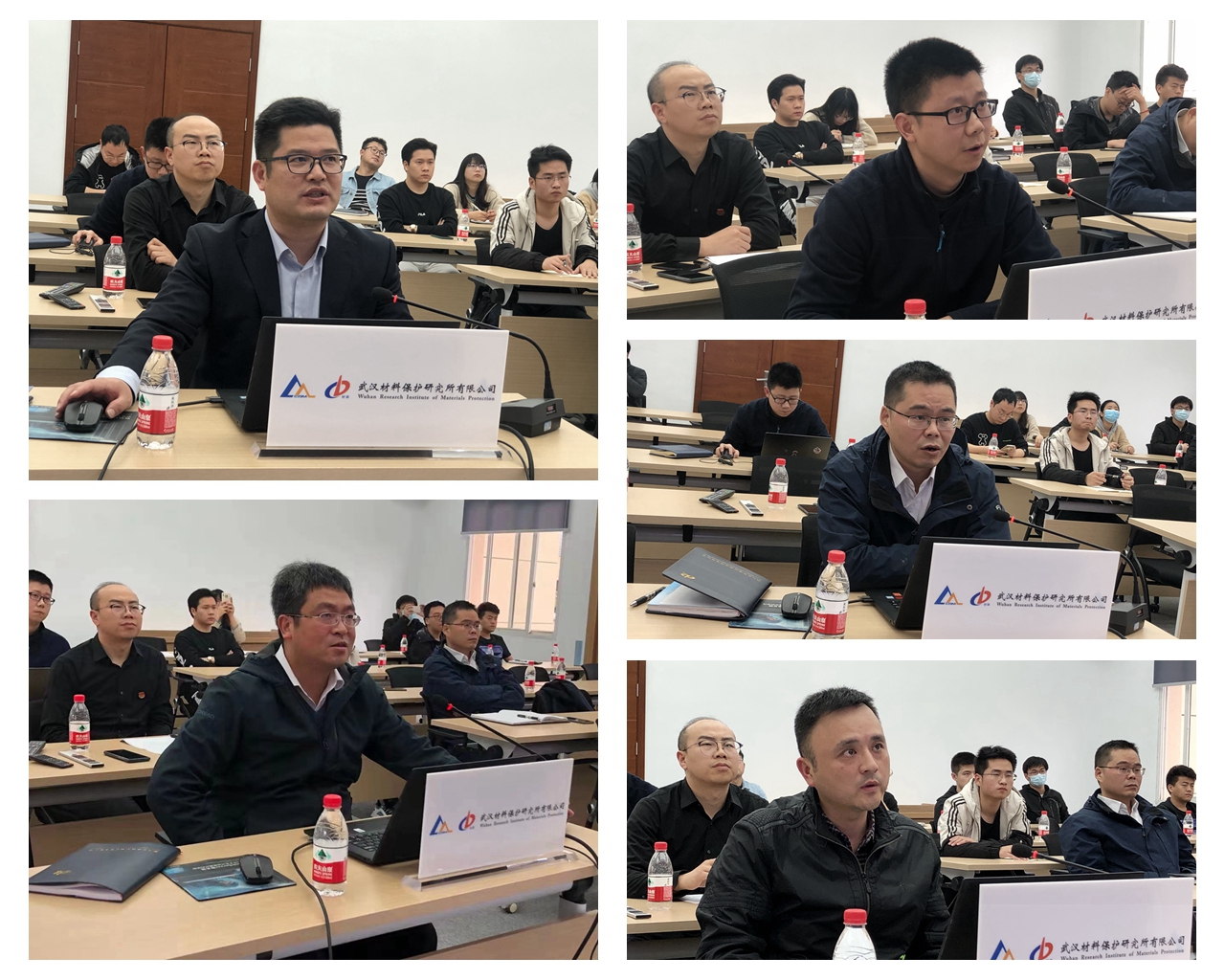 U8国际·(中国区)官方网站