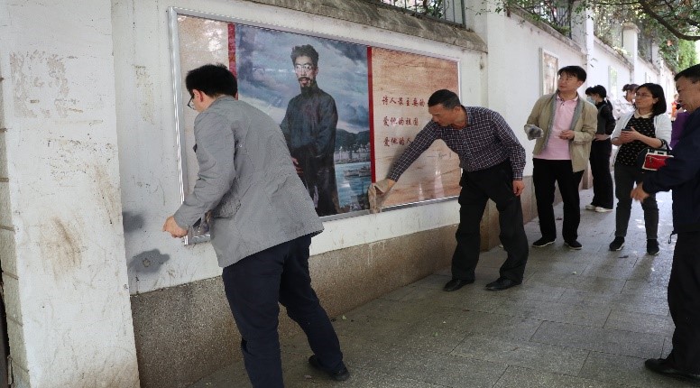 U8国际·(中国区)官方网站