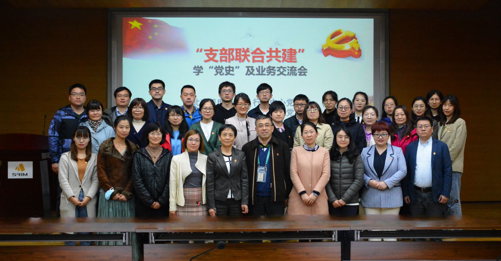 U8国际·(中国区)官方网站