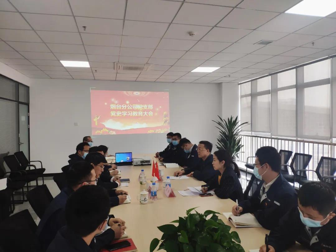 U8国际·(中国区)官方网站