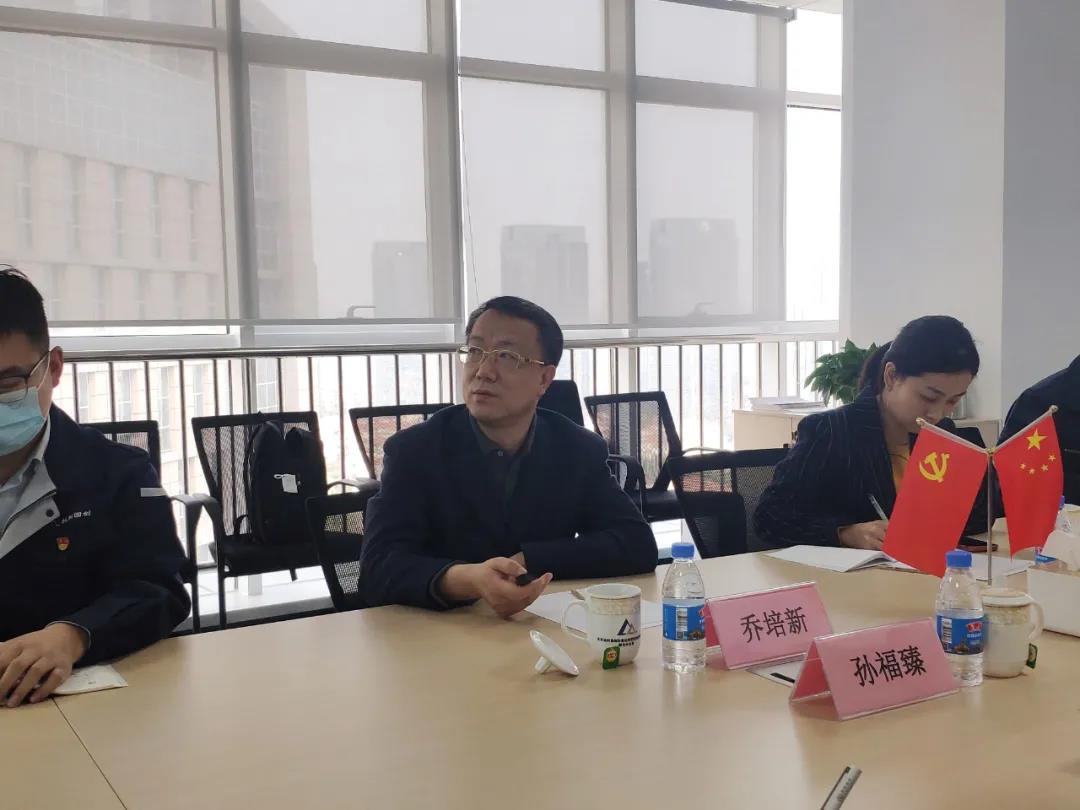 U8国际·(中国区)官方网站