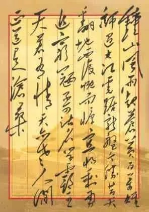 U8国际·(中国区)官方网站