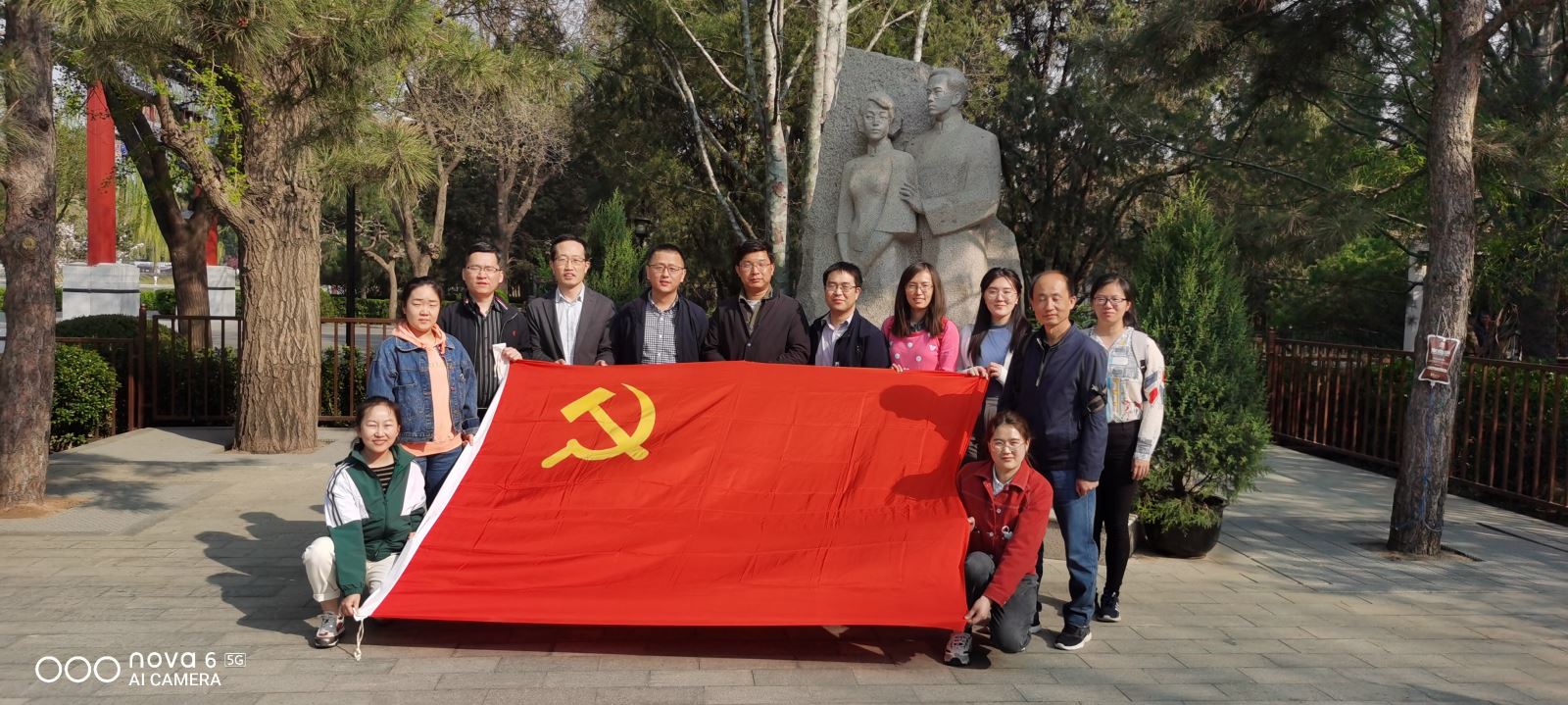 U8国际·(中国区)官方网站