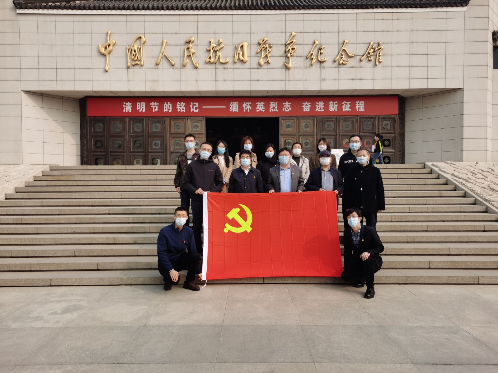 U8国际·(中国区)官方网站