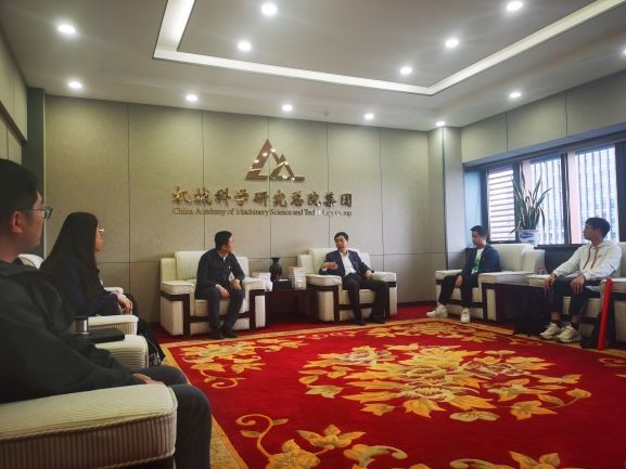 U8国际·(中国区)官方网站