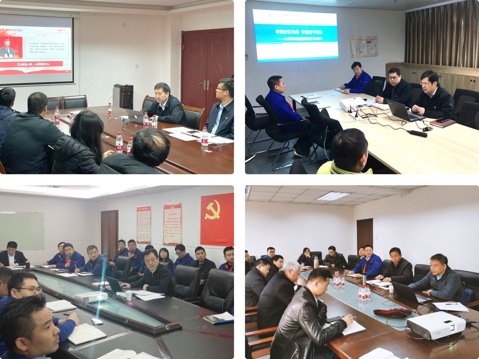 U8国际·(中国区)官方网站