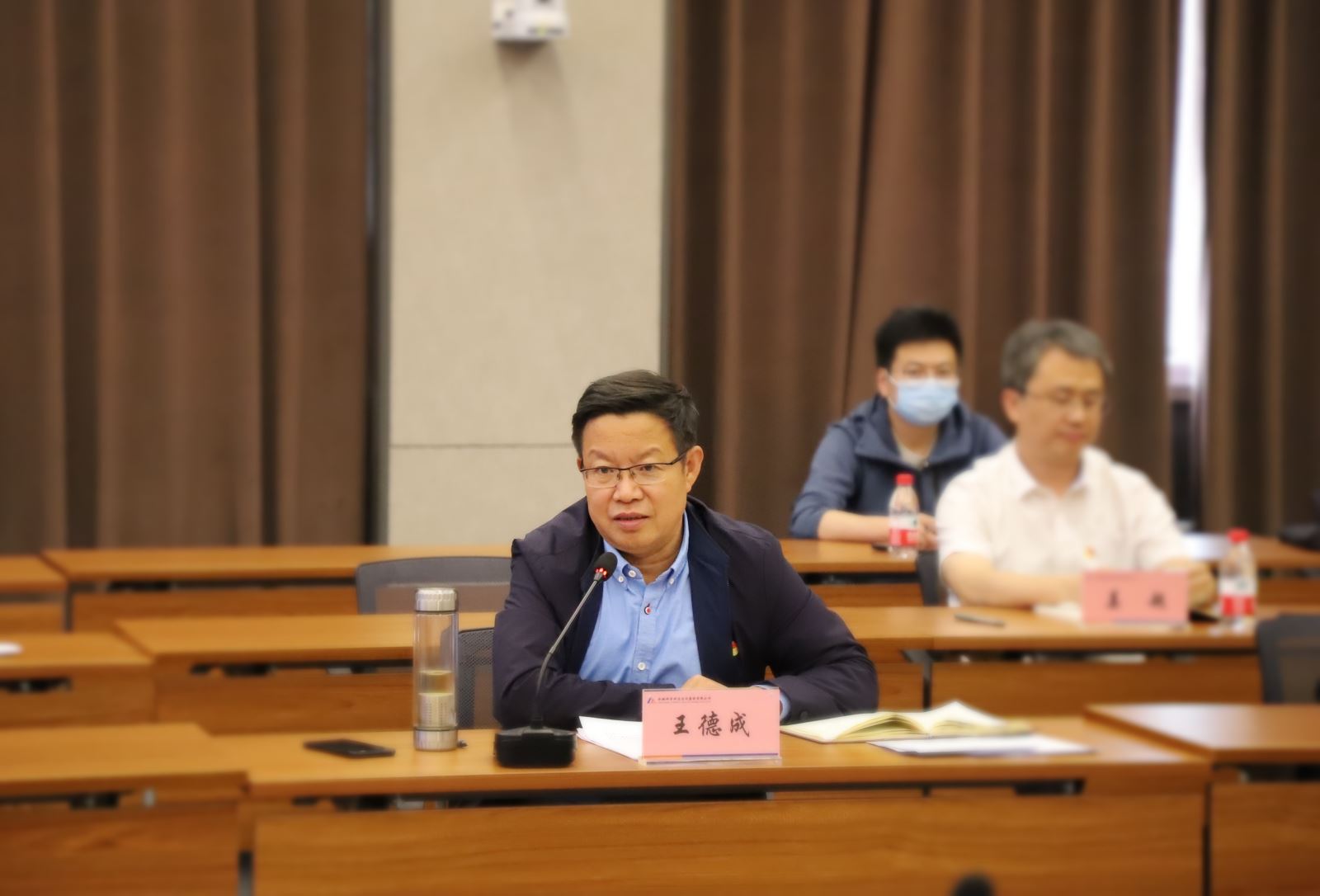 U8国际·(中国区)官方网站