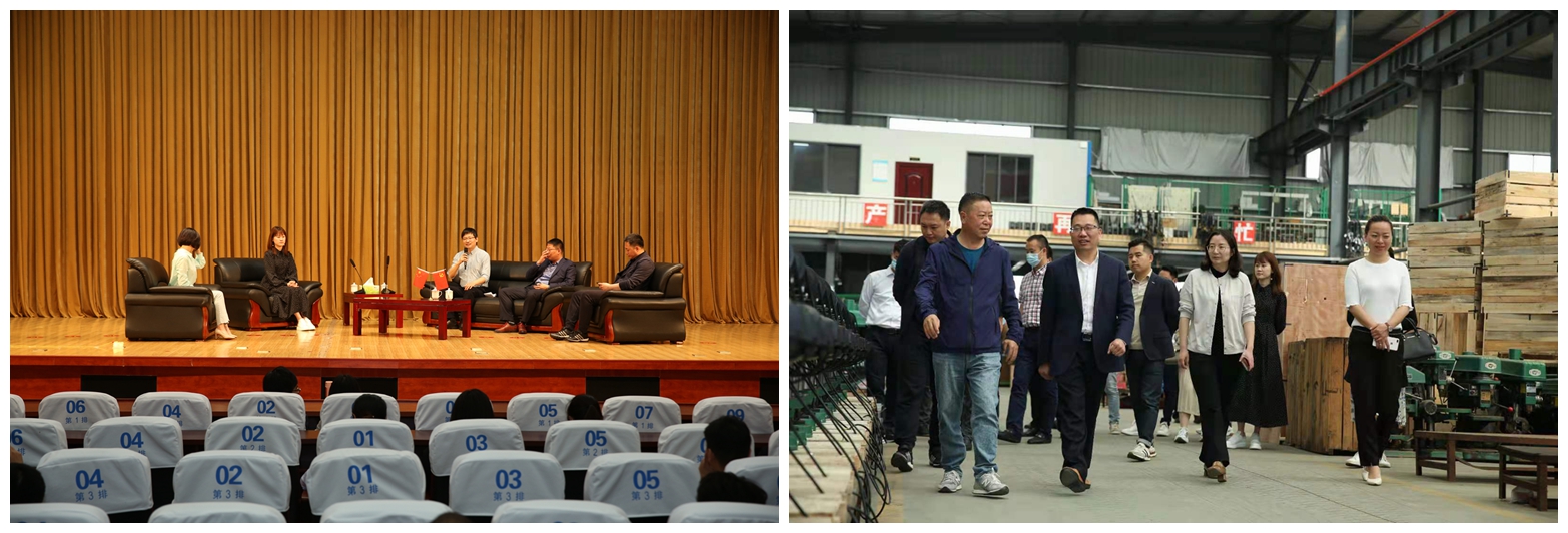 U8国际·(中国区)官方网站