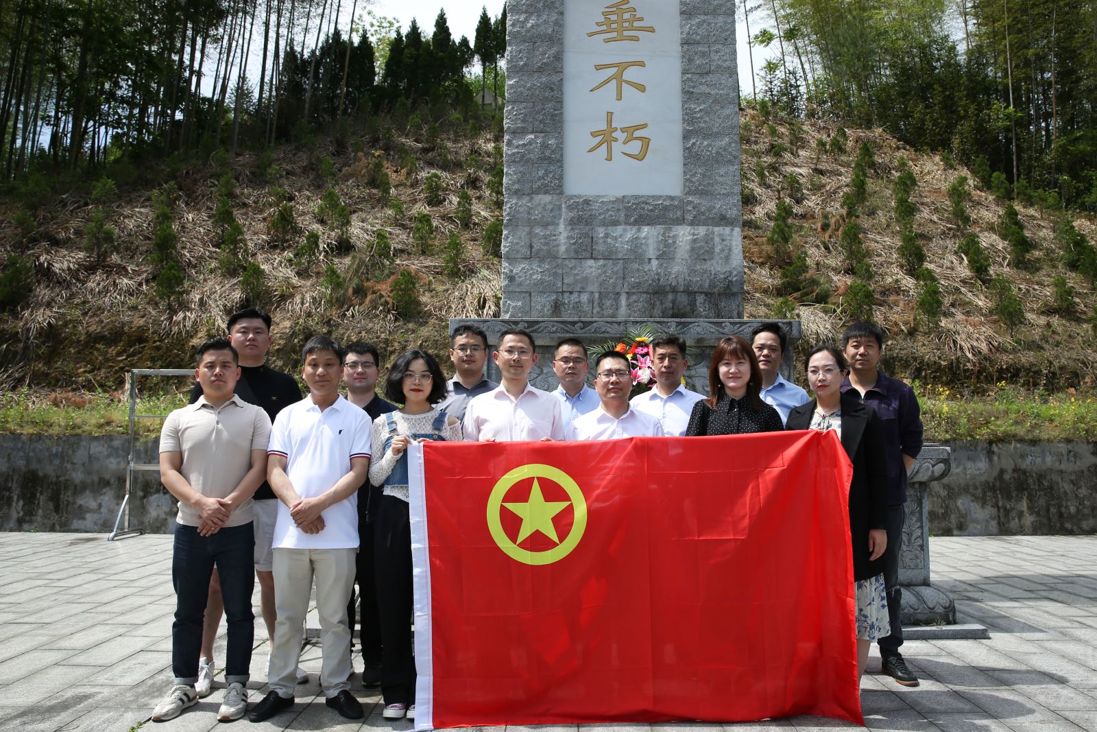 U8国际·(中国区)官方网站