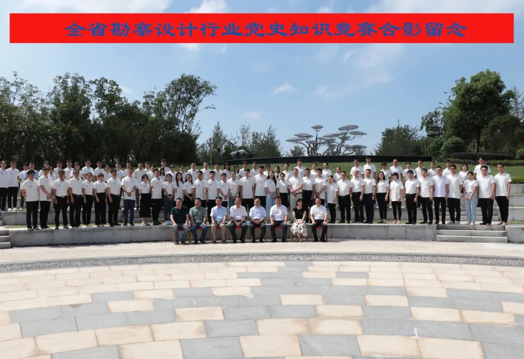 U8国际·(中国区)官方网站