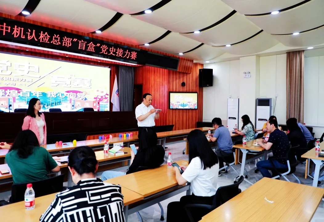 U8国际·(中国区)官方网站