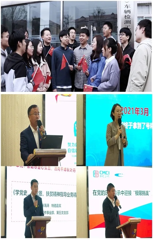 U8国际·(中国区)官方网站