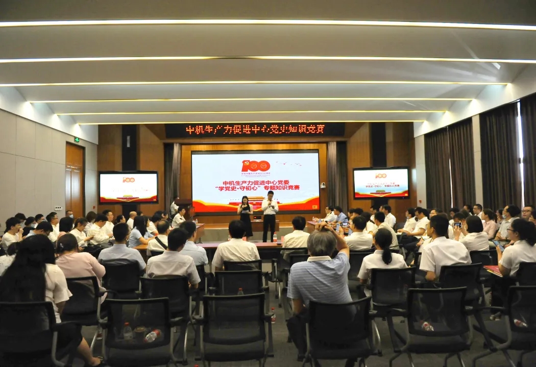 U8国际·(中国区)官方网站