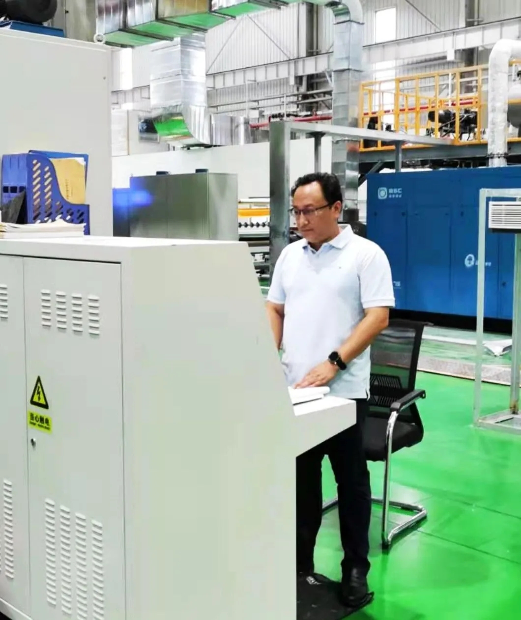 U8国际·(中国区)官方网站