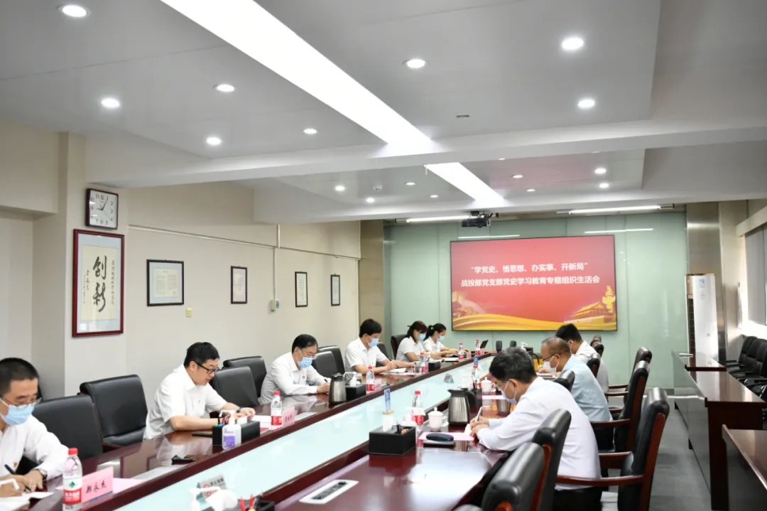 U8国际·(中国区)官方网站