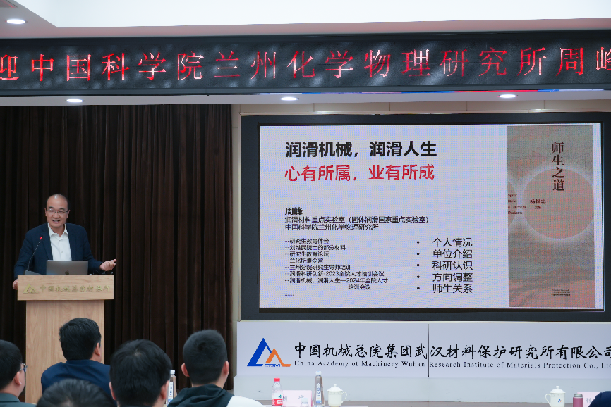 U8国际·(中国区)官方网站