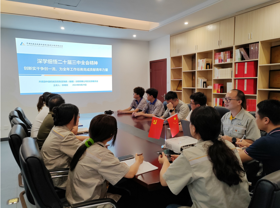 U8国际·(中国区)官方网站