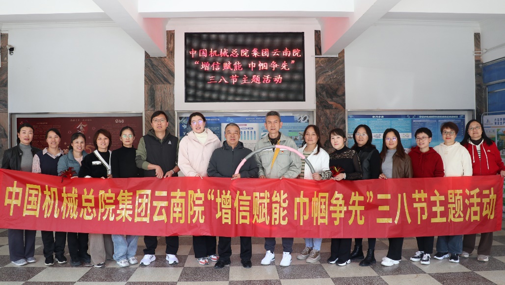 U8国际·(中国区)官方网站