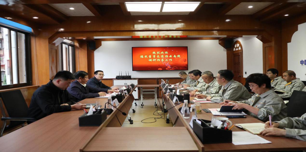 U8国际·(中国区)官方网站